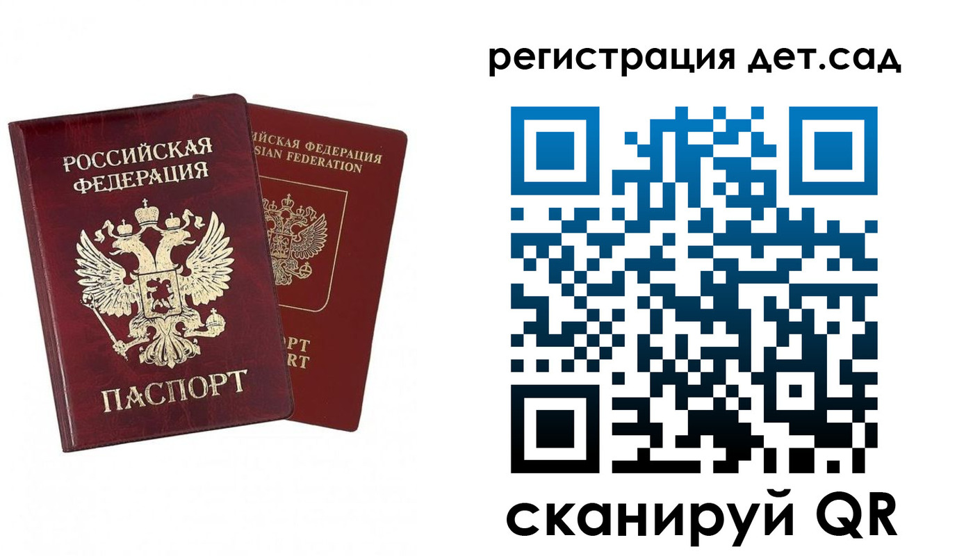 форма 3 в Каменке